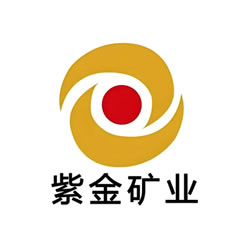 紫金矿业集团股份有限公司
